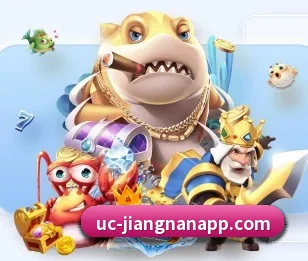 了解平台 - 体育资讯内容服务 - jiangnan